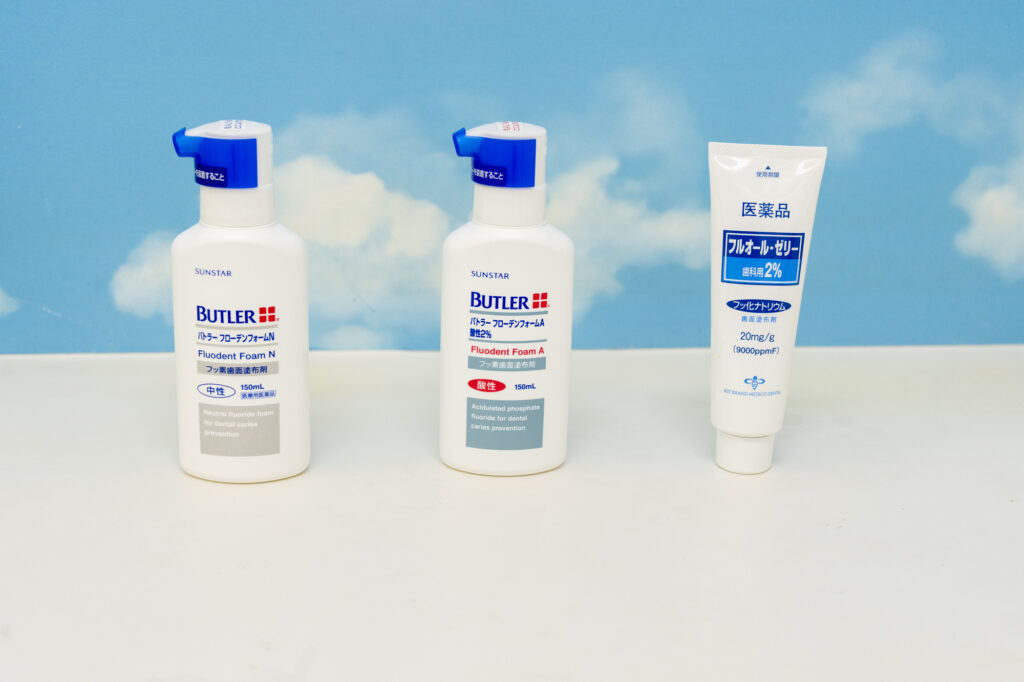 フッ素配合歯磨き